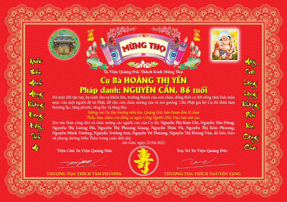 14_Hoang Thi Yen