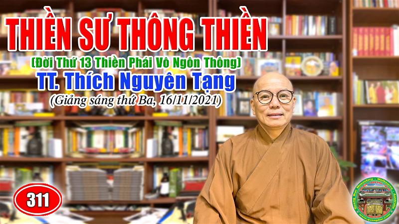 311_TT Thich Nguyen Tang_Thien Su Thong Thien