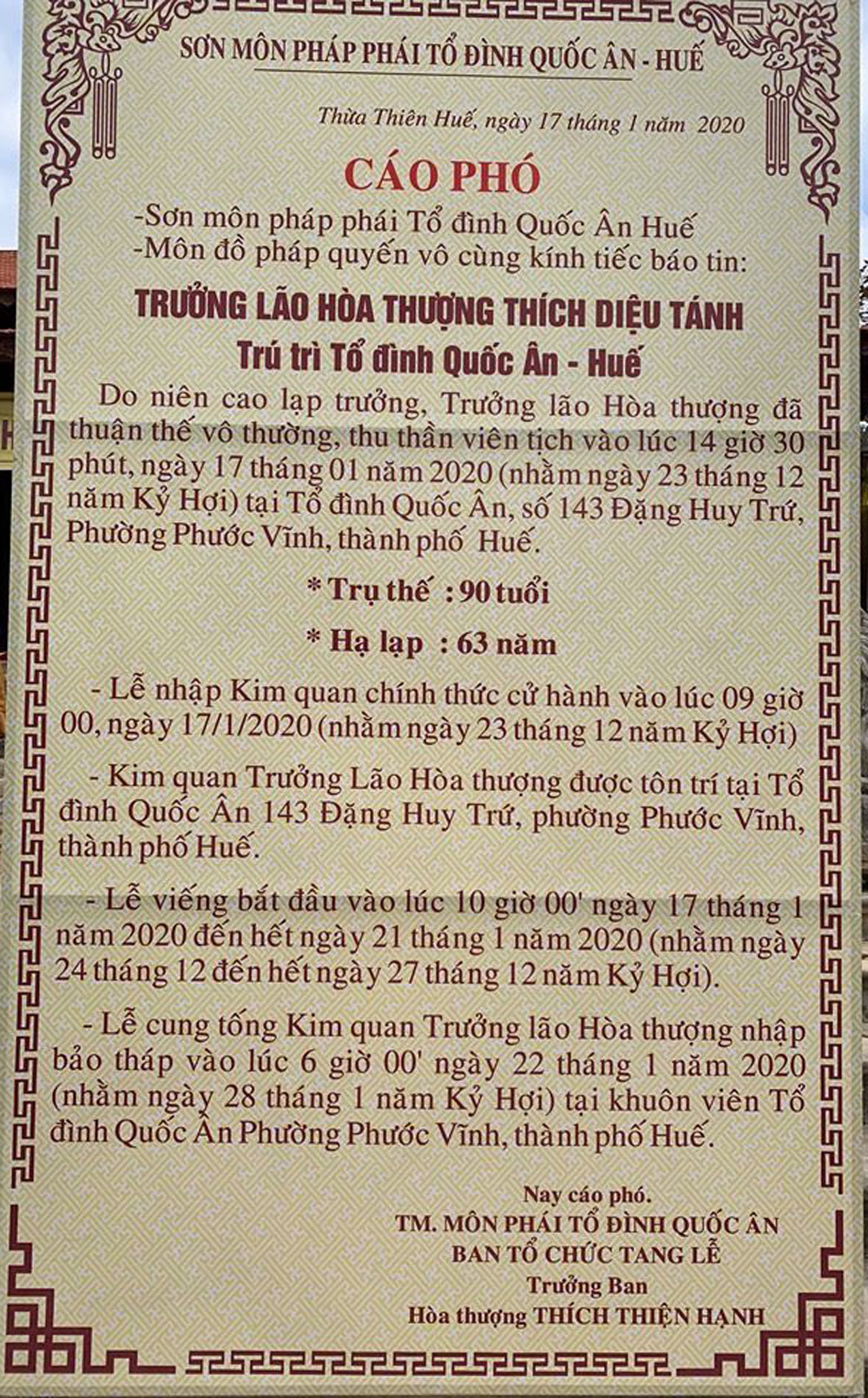 cao pho-tang le-ht thich dieu tanh
