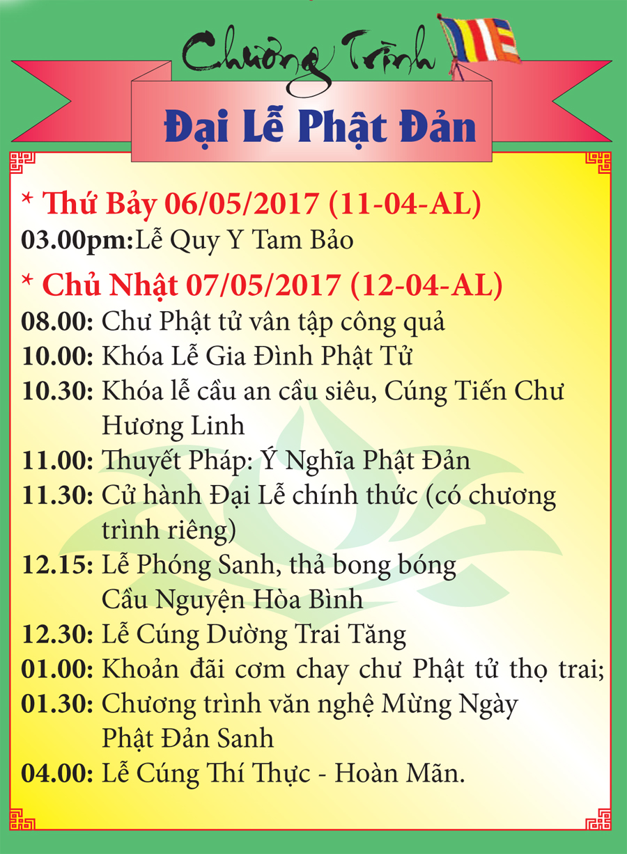 Chuong trinh Le Phat Dan_2017_TV Quang Duc-1
