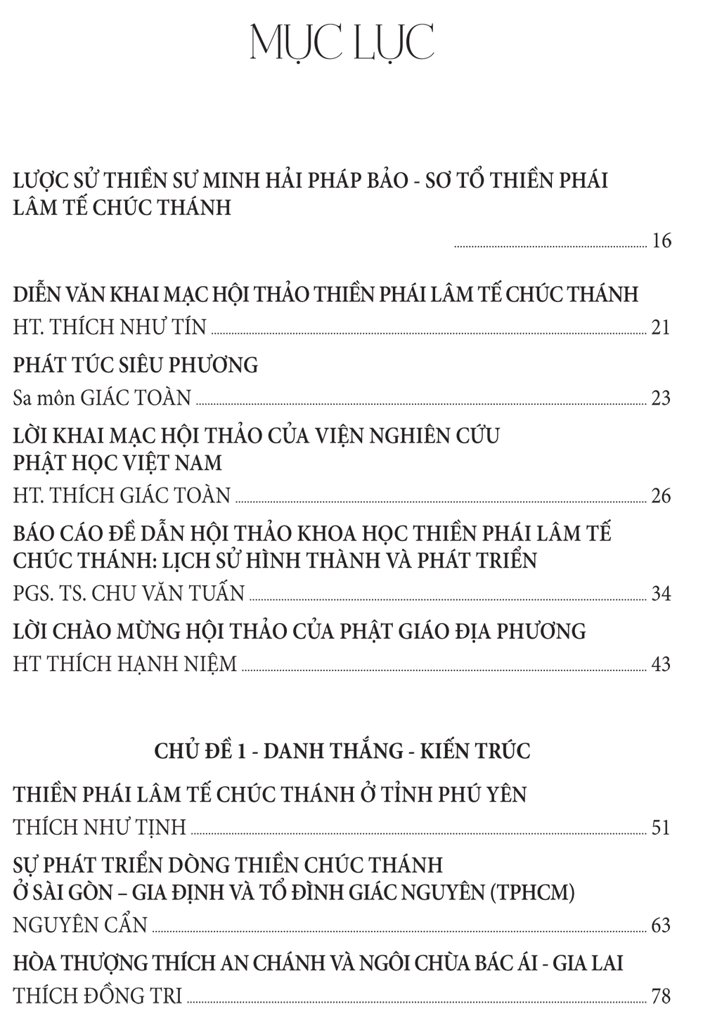 Thien Phai Chuc Thanh-1