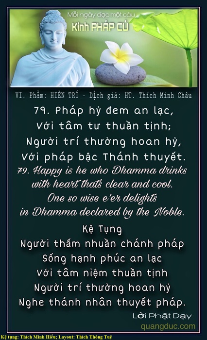 79-Kinh Phap Cu