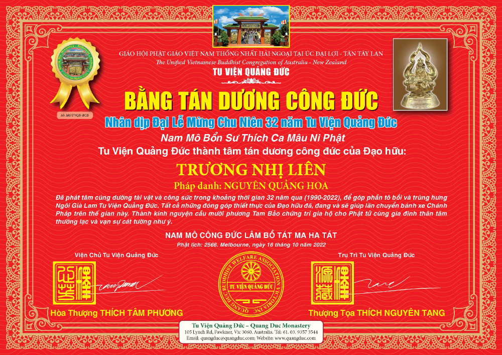 bang tan duong-32 nam quang duc (385)