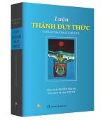 thanh-duy-thuc-1