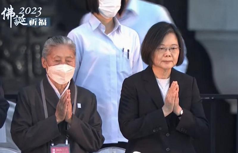 2-Tổng thống Đài Loan Thái Anh Văn và Thị trưởng Đài Bắc Tưởng Vạn An dự lễ Phật Đản