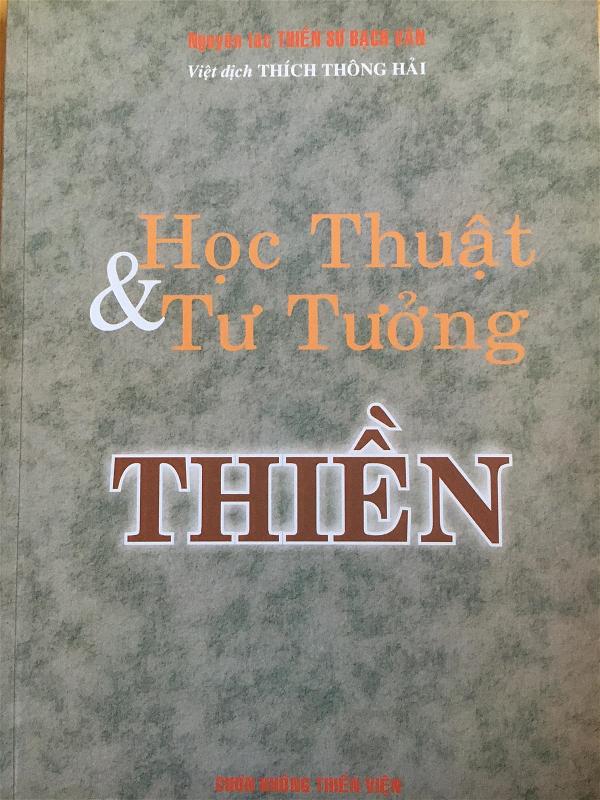 HT Thich Thong Hai-sach (2)