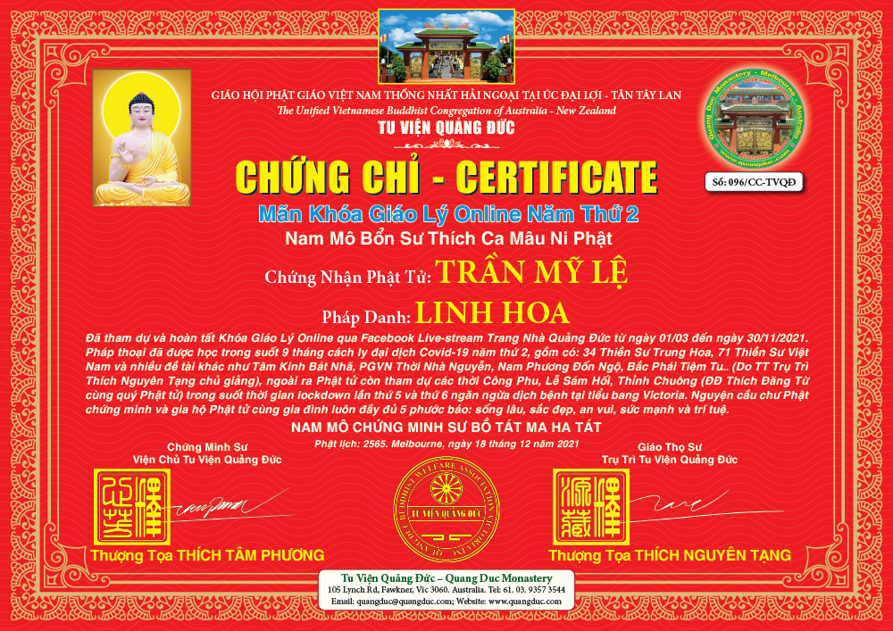 Chung Chi 2021-96 copy