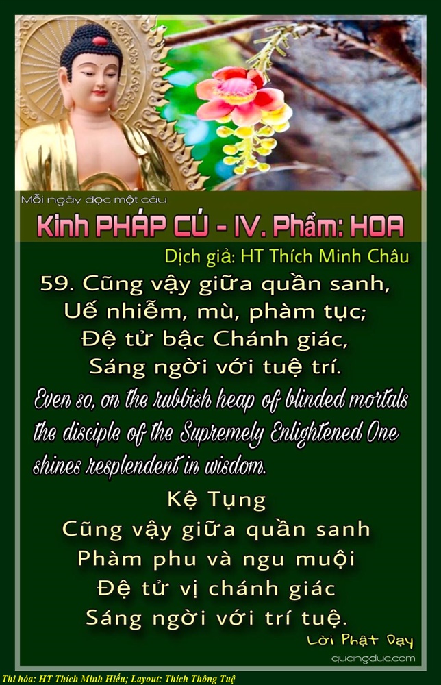 59__Kinh Phap Cu