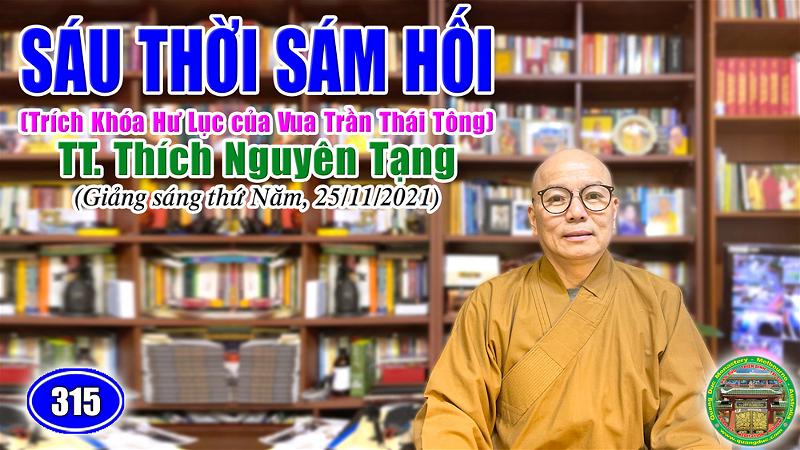 315_TT Thich Nguyen Tang_Sau Thoi Sam Hoi