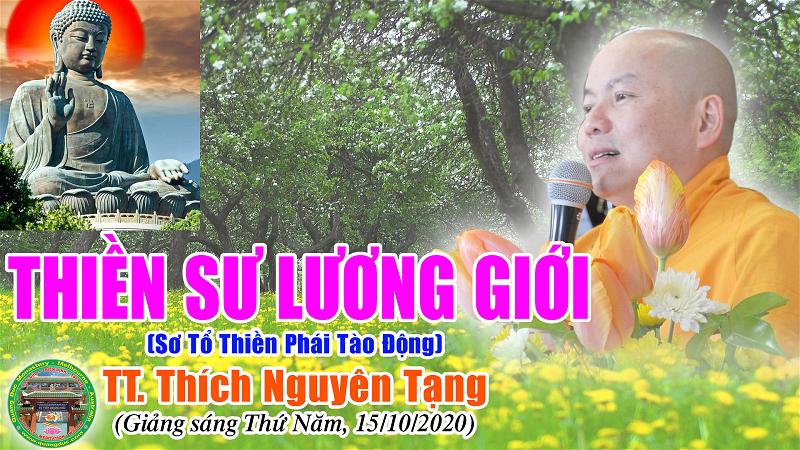 115_TT Thich Nguyen Tang_Thien Su Luong Gioi_new