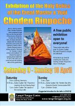 choden-rinpoche-relics-2016a-poster
