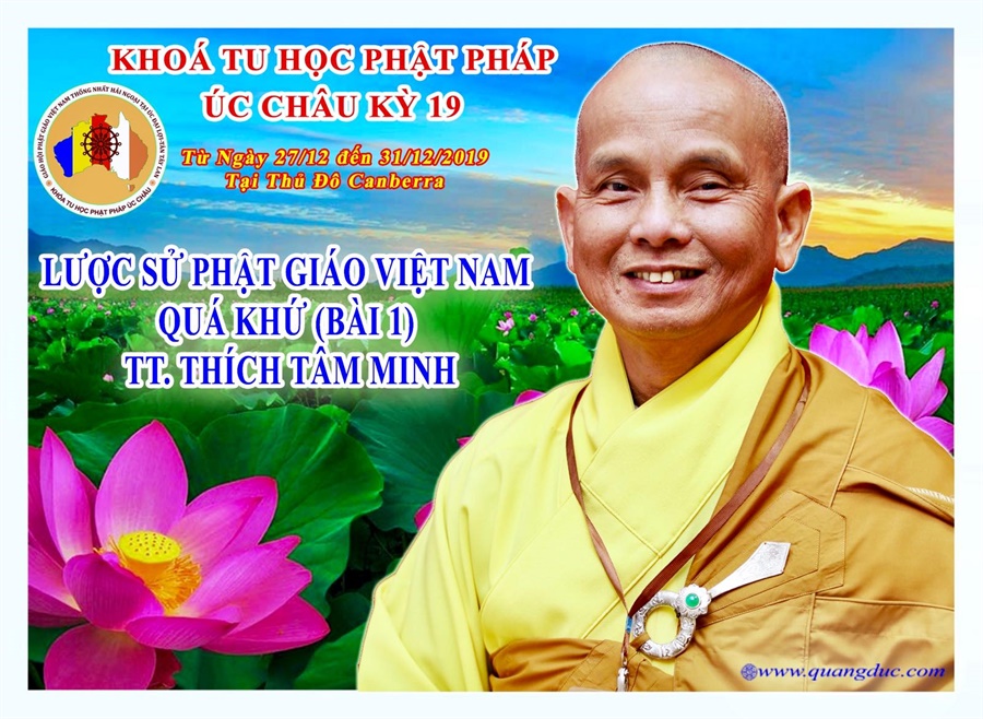 Thich Tam Minh