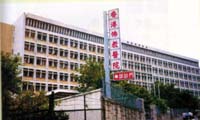 hk-hospital