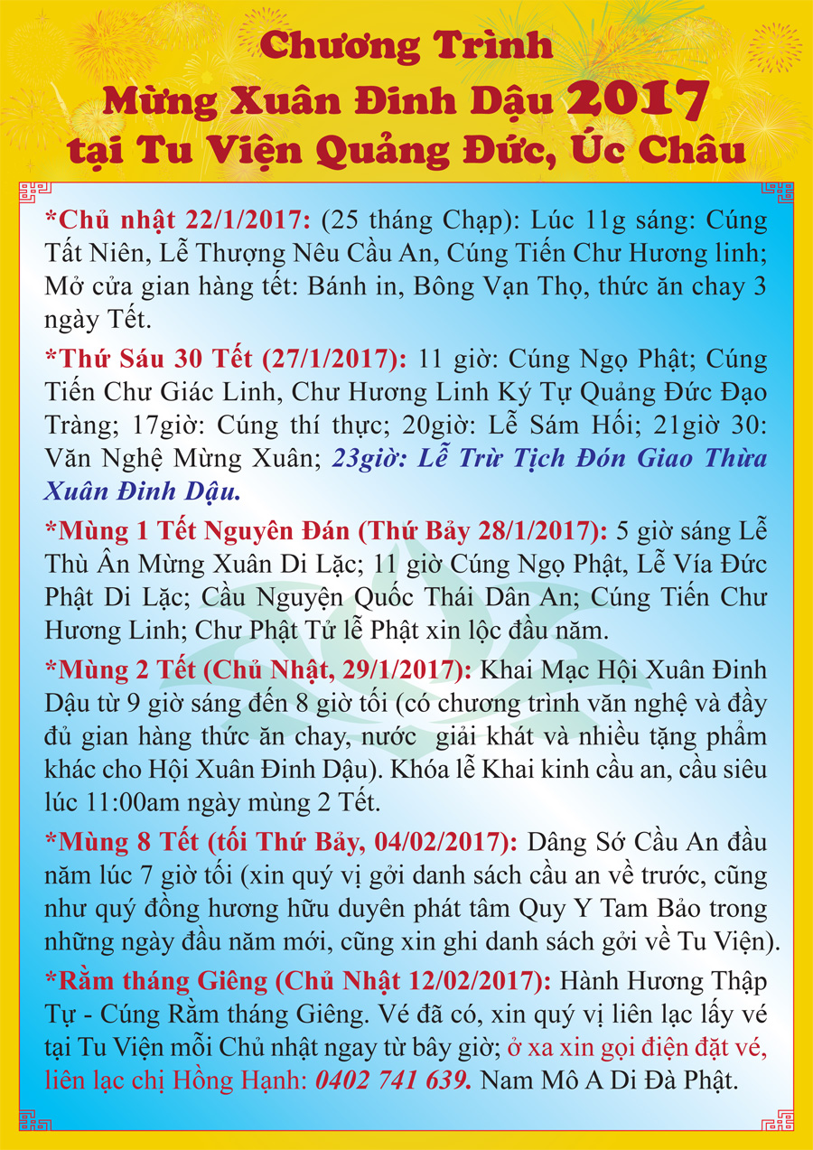Chuong Trinh Mung Xuan Dinh Dau 2017