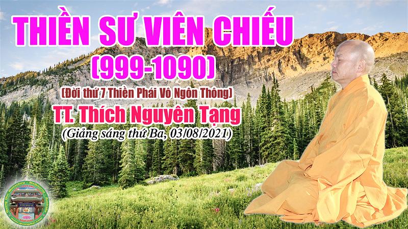 267_TT Thich Nguyen Tang_Thien Su Vien Chieu
