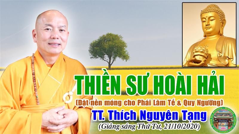 120_TT Thich Nguyen Tang_Thien Su Hoai Hai
