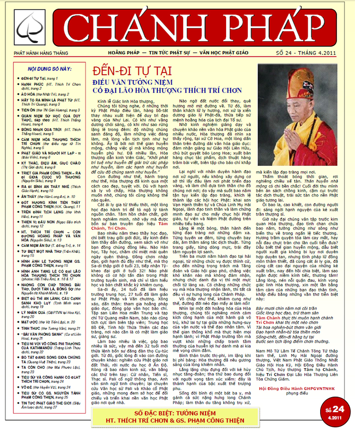 frontpage 24