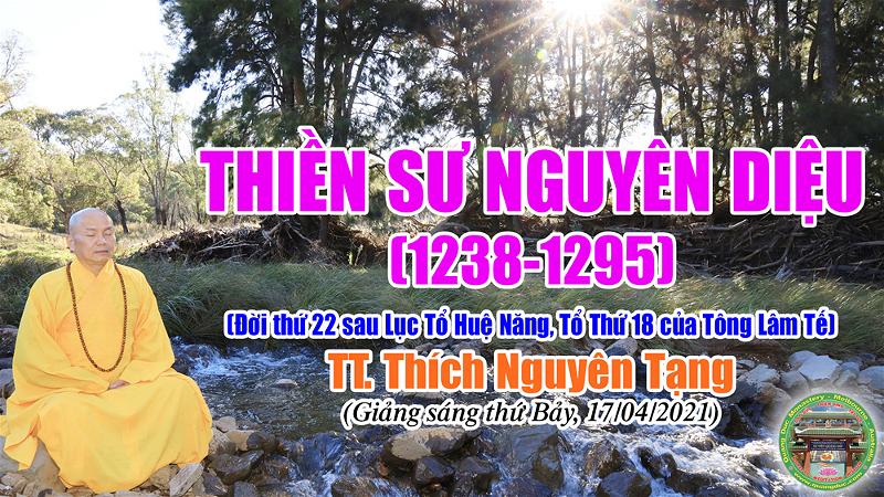 225_TT Thich Nguyen Tang_Thien Su Nguyen Dieu