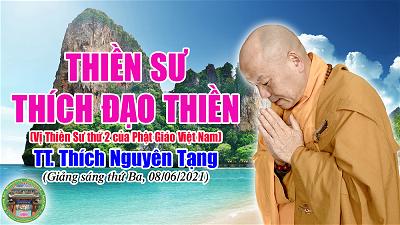 244_TT Thich Nguyen Tang_Thien Su Thich Dao Thien