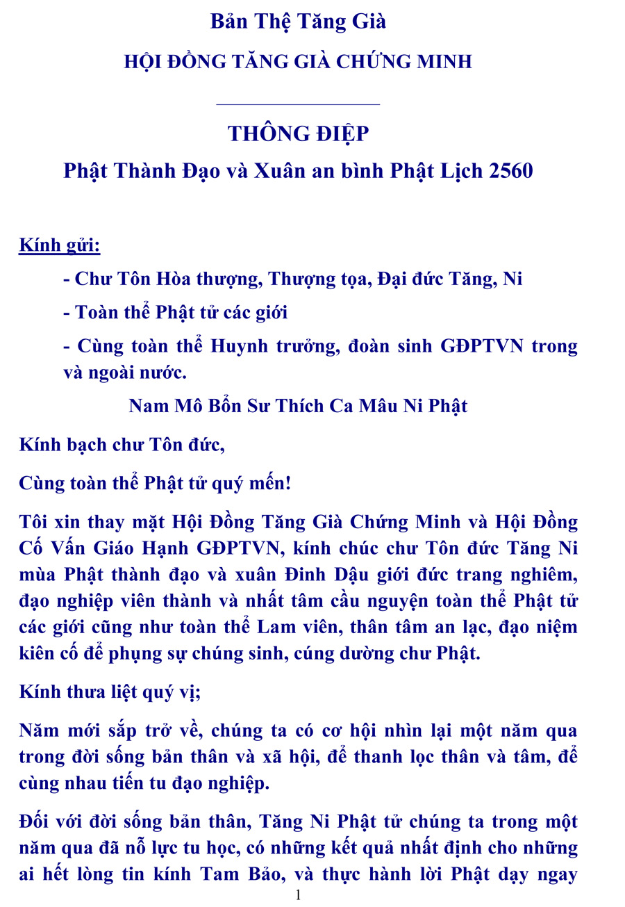 Thong Diep Thanh Dao va Xuan an binh PL 2560-1