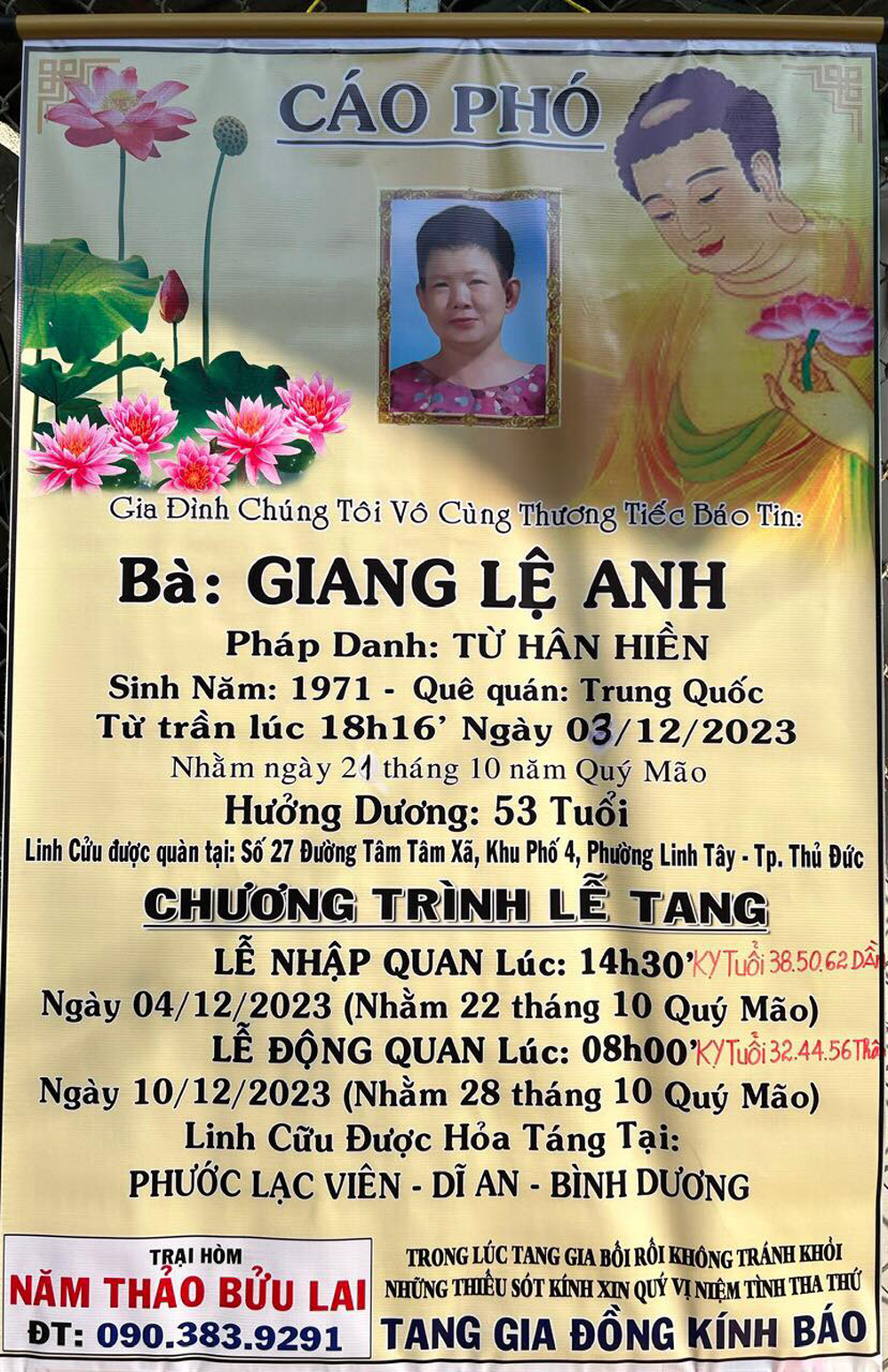 giang le anh-1