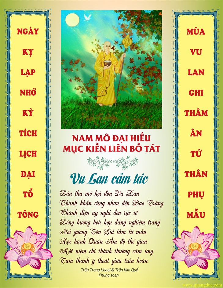 Tho_Vu_Lan_Tran_Trong_Khoai (3)