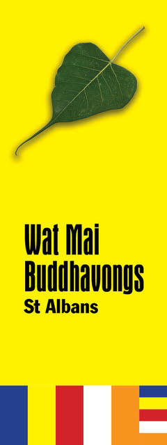32. wat Mai Buddhavongs