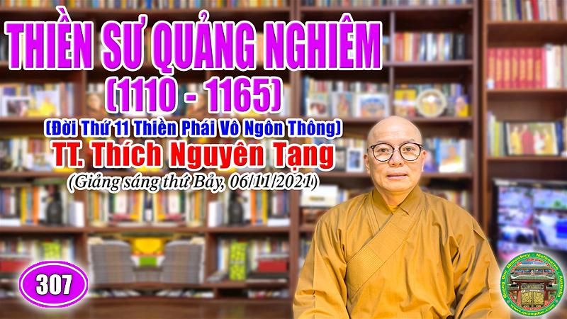 307_TT Thich Nguyen Tang_Thien Su Quang Nghiem
