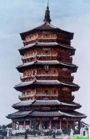 Pagoda_4