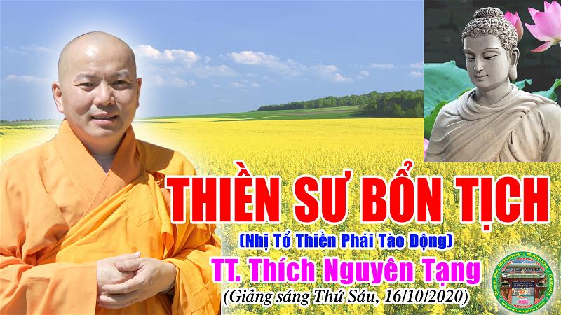 116_TT Thich Nguyen Tang_Thien Su Bon Tich