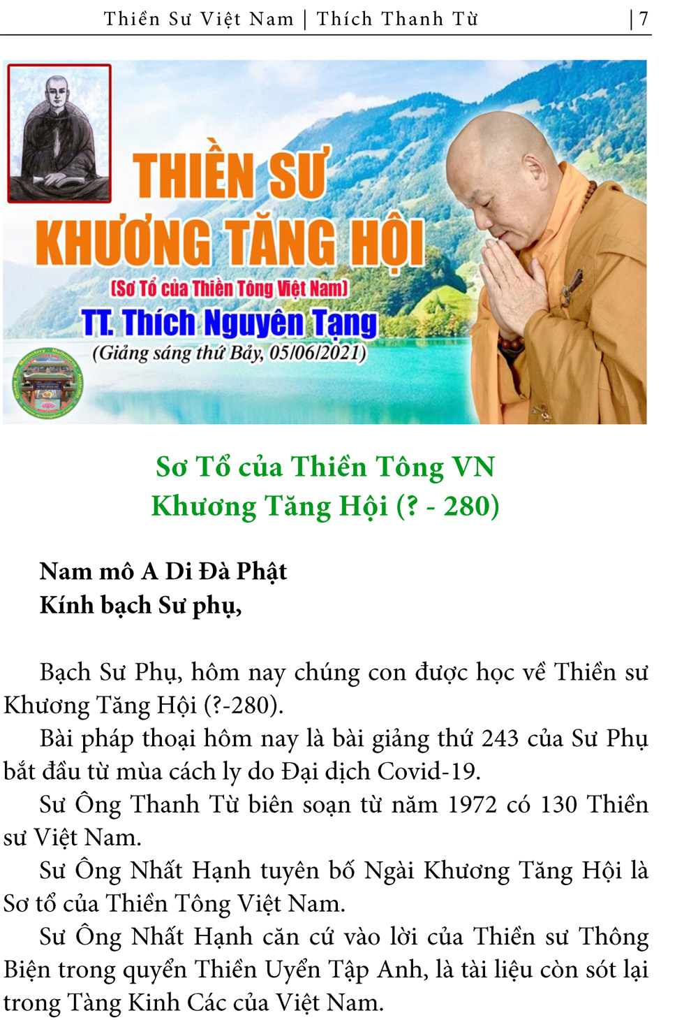 Thiền Sư Việt Nam_7