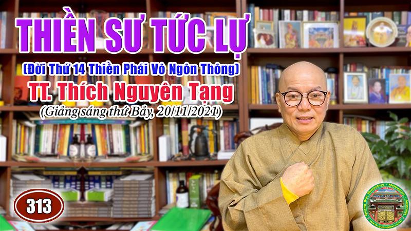 313_TT Thich Nguyen Tang_Thien Su Tuc Lu
