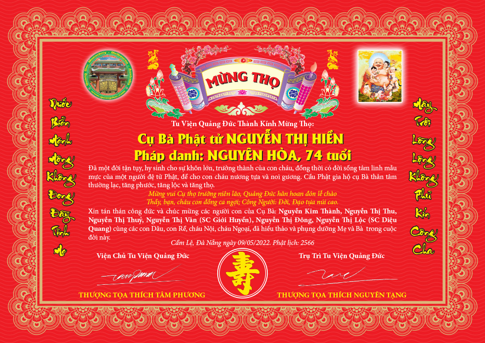 28_Nguyen Thi Hien