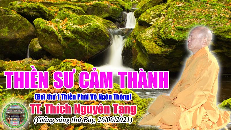 251_TT Thich Nguyen Tang_Thien Su Cam Thanh