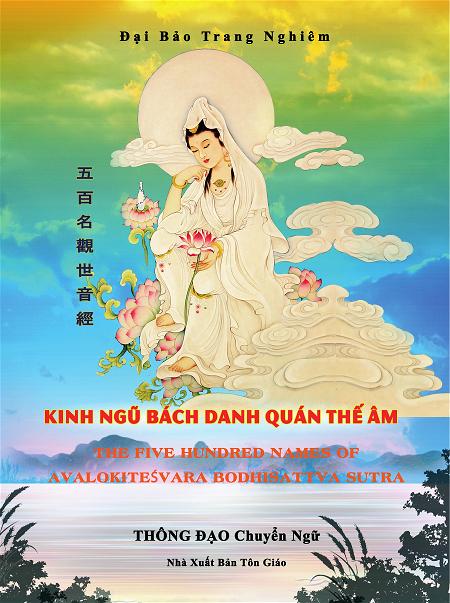 Kinh Ngũ Bách Danh Quán Thê Âm-Việt, Anh, Hán.pdf-001