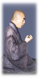 thien-su-moriyama-roshi-1938-2011-