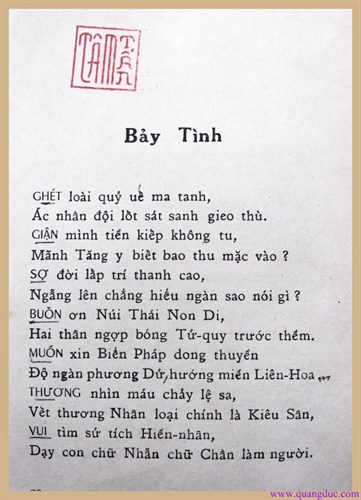 Tho_cua_Nu_Si_Tam_Tan (1)