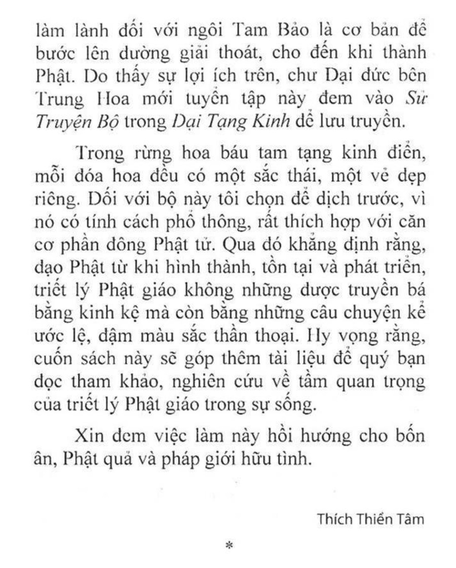 Tam Bao Cam Ung_Thich Thien Tam-2