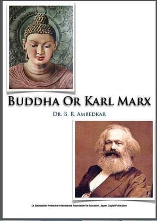 Đặc biệt khi Karl Marx Tu tập Thiền định Phật giáo 2