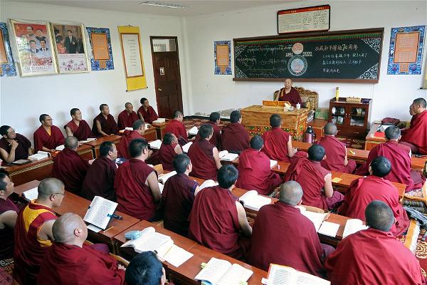 Động lực Giáo dục của Trung Cộng tại Tây Tạng Tập Cận Bình là nhà Lãnh đạo Tinh thần 1 2