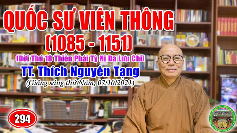 294_TT Thich Nguyen Tang_Quoc Su Vien Thong