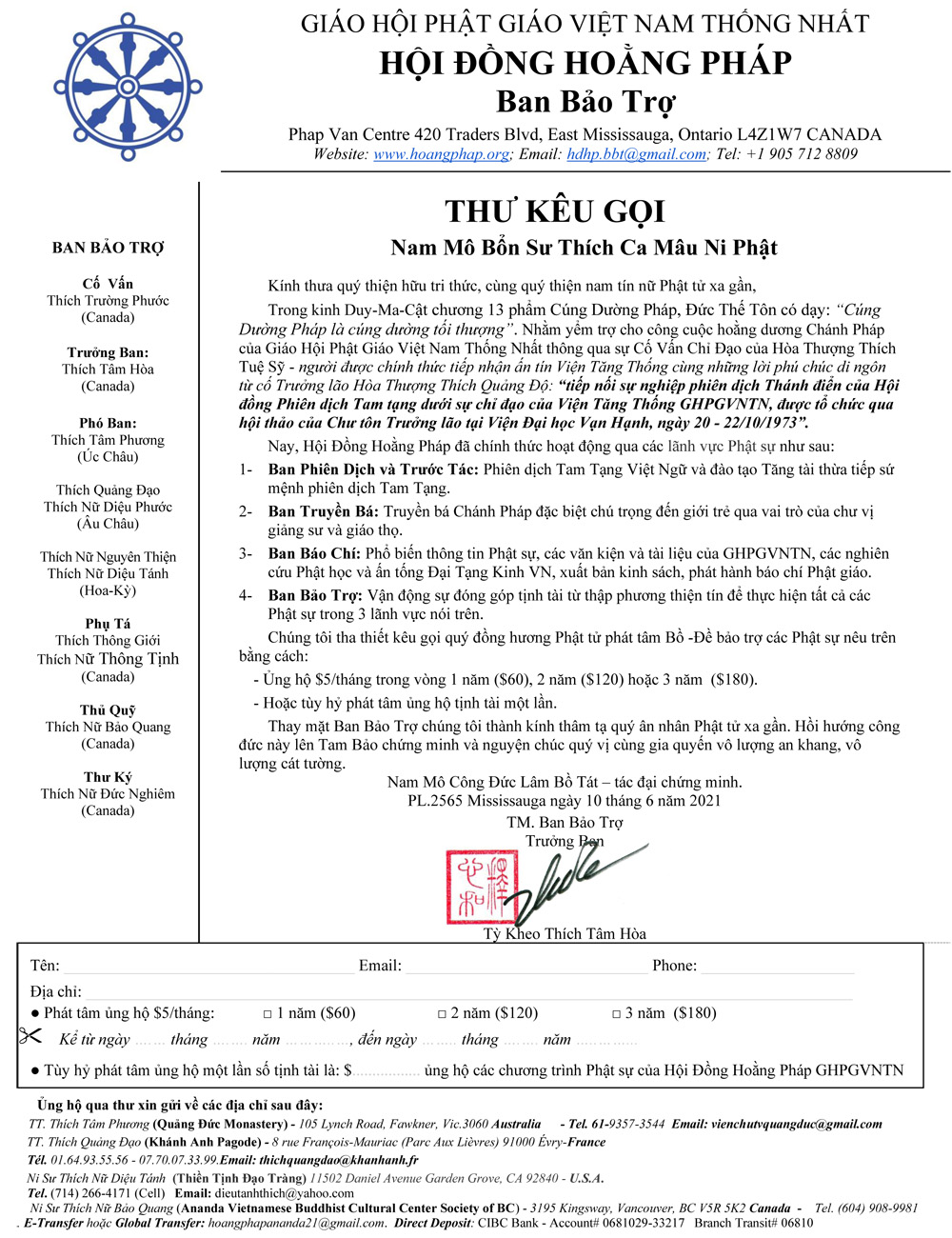 Thu Keu Goi_Ban Bao Tro-2021