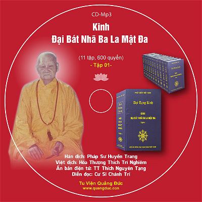 Kinh Dai Bat Nha- HT Thich Tri Nghiem_1_f