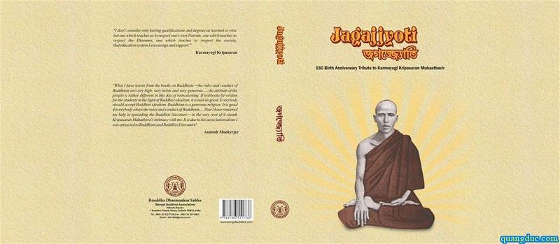 Hình 8 Tạp chí Phật giáo uy tín Jagaṯjyōti, xuất bản nhân kỷ niệm 150 ngày sinh của Trưởng lão Hòa thượng Kṛpāśaraṇa Mah