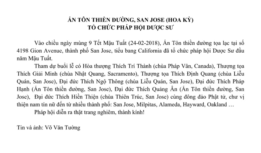 An Ton Thien Duong (0)