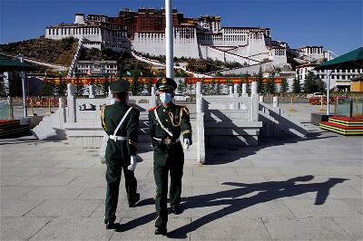 Trung Cộng Kỷ niệm 70 năm Thành lập Khu Tự trị Tây Tạng Kêu gọi Chấp nhận sự Cai trị của Đảng Cộng sản 2