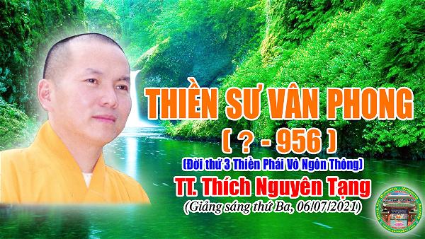 255_TT Thich Nguyen Tang_Thien Su Van Phong