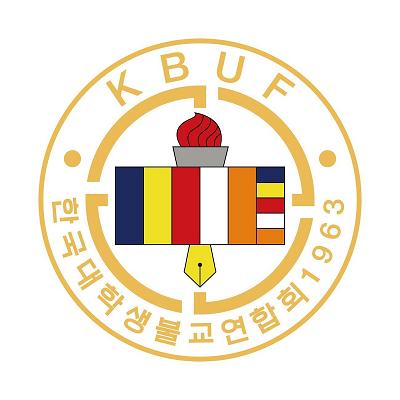 Sinh viên Phật tử Hàn Quốc