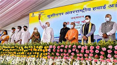 Thủ tướng Ấn Độ Modi Khánh thành Sân bay Quốc tế Kushinagar Thúc đẩy Hành hương Phật giáo 1