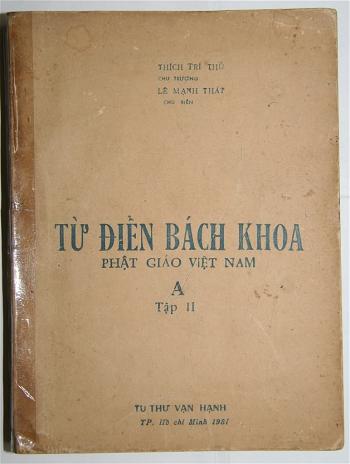 Tu_Dien_Bach_Khoa_Phat_Giao_Viet_Nam